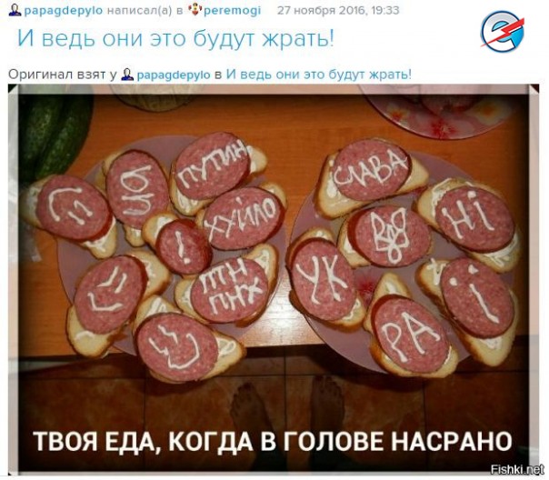 "Мыздобулы" в картинках. Смешных и не очень... 28-11-2016