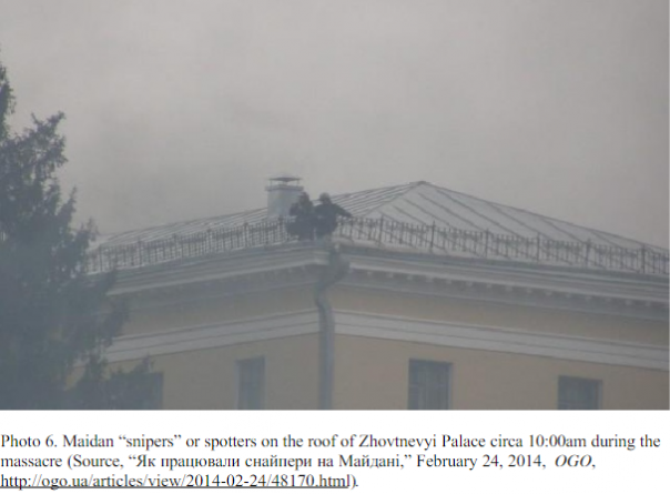 "И я не я…" Когда пытаются скрыть правду о майдане "И я не я…" Когда пытаются скрыть правду о майдане