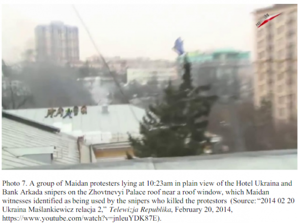 "И я не я…" Когда пытаются скрыть правду о майдане "И я не я…" Когда пытаются скрыть правду о майдане