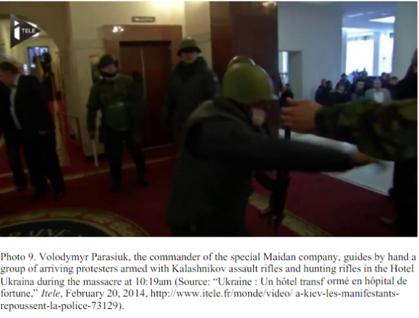 "И я не я…" Когда пытаются скрыть правду о майдане "И я не я…" Когда пытаются скрыть правду о майдане