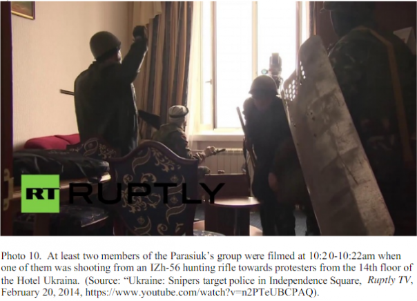 "И я не я…" Когда пытаются скрыть правду о майдане "И я не я…" Когда пытаются скрыть правду о майдане