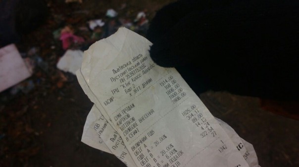 В село под Киевом свезли 500 тонн львовского мусора В село под Киевом свезли 500 тонн львовского мусора