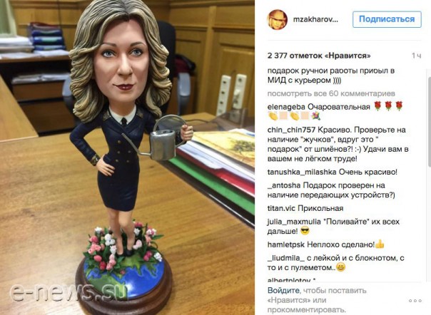 "Мыздобулы" в картинках. Смешных и не очень... 29-11-2016 "Мыздобулы" в картинках. Смешных и не очень... 29-11-2016