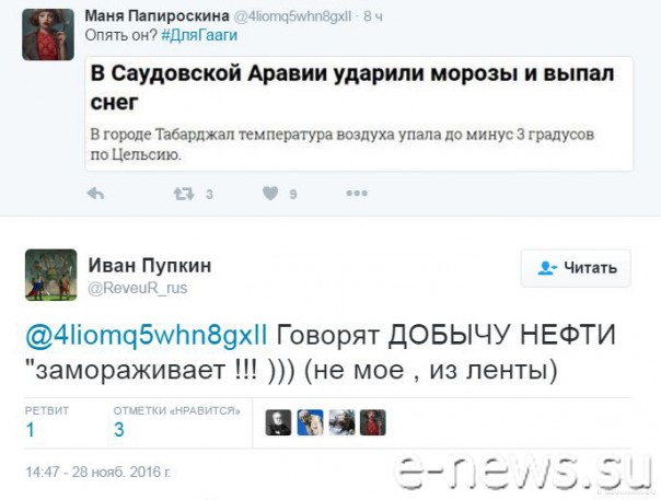 "Мыздобулы" в картинках. Смешных и не очень... 29-11-2016 "Мыздобулы" в картинках. Смешных и не очень... 29-11-2016