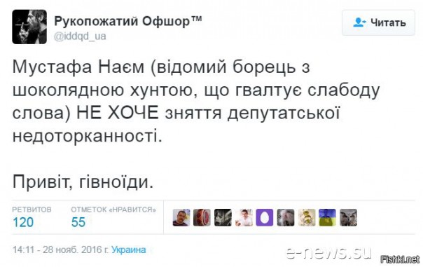 "Мыздобулы" в картинках. Смешных и не очень... 29-11-2016 "Мыздобулы" в картинках. Смешных и не очень... 29-11-2016