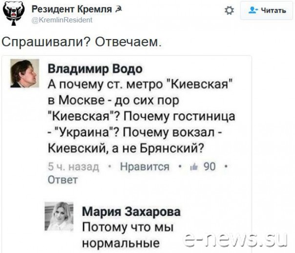 "Мыздобулы" в картинках. Смешных и не очень... 29-11-2016 "Мыздобулы" в картинках. Смешных и не очень... 29-11-2016