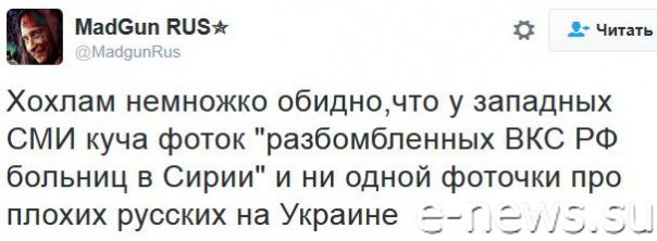 "Мыздобулы" в картинках. Смешных и не очень... 29-11-2016 "Мыздобулы" в картинках. Смешных и не очень... 29-11-2016