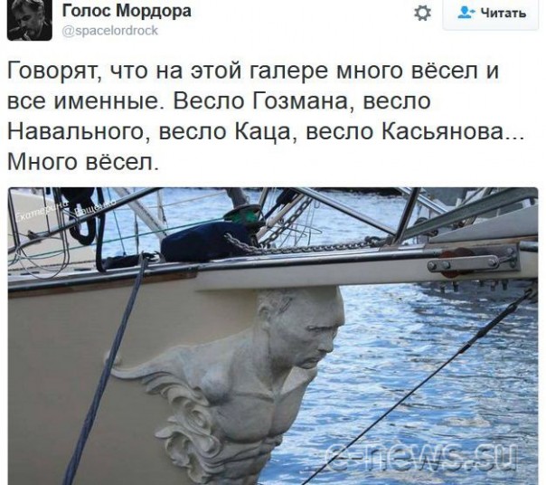 "Мыздобулы" в картинках. Смешных и не очень... 29-11-2016 "Мыздобулы" в картинках. Смешных и не очень... 29-11-2016