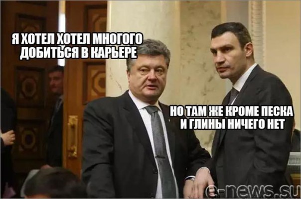 "Мыздобулы" в картинках. Смешных и не очень... 29-11-2016 "Мыздобулы" в картинках. Смешных и не очень... 29-11-2016