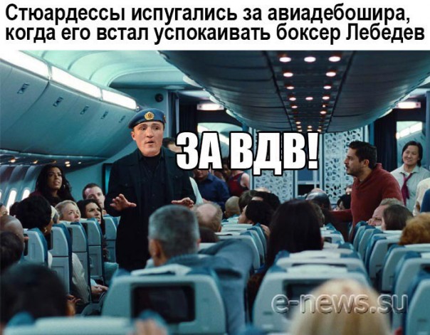 "Мыздобулы" в картинках. Смешных и не очень... 29-11-2016 "Мыздобулы" в картинках. Смешных и не очень... 29-11-2016