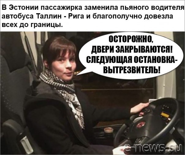 "Мыздобулы" в картинках. Смешных и не очень... 29-11-2016 "Мыздобулы" в картинках. Смешных и не очень... 29-11-2016