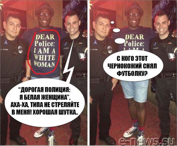 "Мыздобулы" в картинках. Смешных и не очень... 29-11-2016 "Мыздобулы" в картинках. Смешных и не очень... 29-11-2016