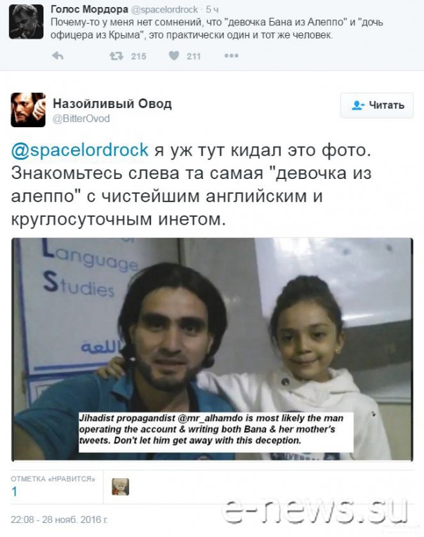 "Мыздобулы" в картинках. Смешных и не очень... 29-11-2016 "Мыздобулы" в картинках. Смешных и не очень... 29-11-2016