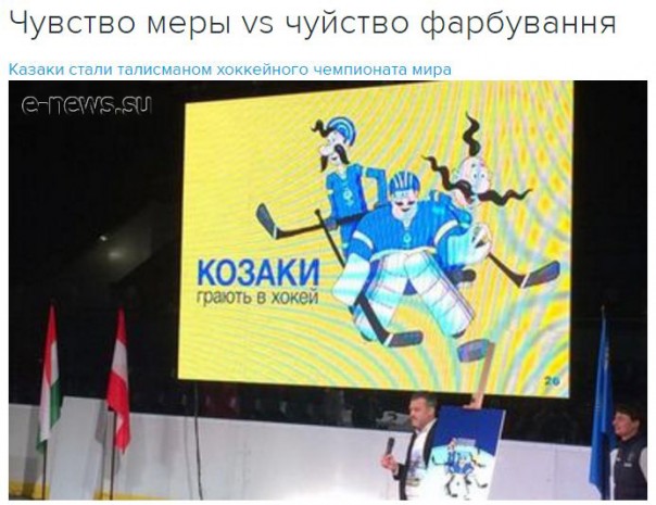 "Мыздобулы" в картинках. Смешных и не очень... 29-11-2016 "Мыздобулы" в картинках. Смешных и не очень... 29-11-2016