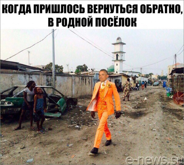 "Мыздобулы" в картинках. Смешных и не очень... 29-11-2016 "Мыздобулы" в картинках. Смешных и не очень... 29-11-2016