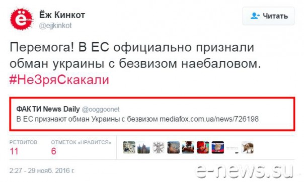 "Мыздобулы" в картинках. Смешных и не очень... 29-11-2016 "Мыздобулы" в картинках. Смешных и не очень... 29-11-2016