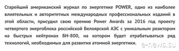 "Мыздобулы" в картинках. Смешных и не очень... 29-11-2016 "Мыздобулы" в картинках. Смешных и не очень... 29-11-2016