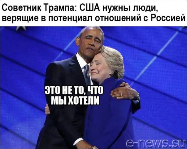 "Мыздобулы" в картинках. Смешных и не очень... 29-11-2016 "Мыздобулы" в картинках. Смешных и не очень... 29-11-2016