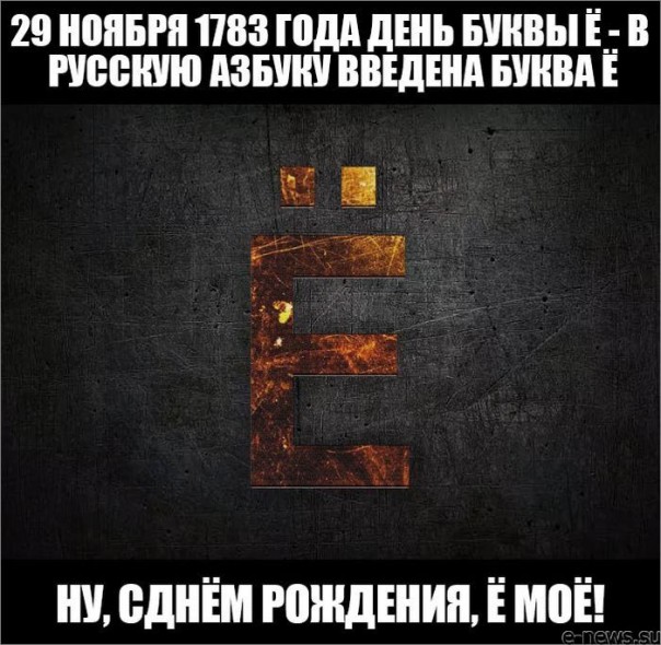 "Мыздобулы" в картинках. Смешных и не очень... 29-11-2016 "Мыздобулы" в картинках. Смешных и не очень... 29-11-2016