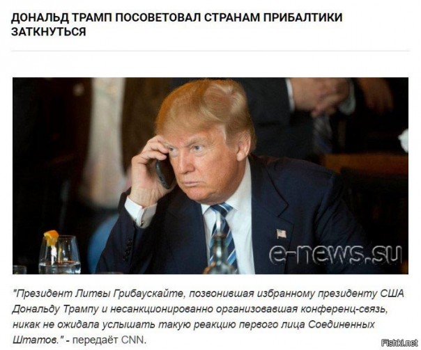 "Мыздобулы" в картинках. Смешных и не очень... 29-11-2016 "Мыздобулы" в картинках. Смешных и не очень... 29-11-2016