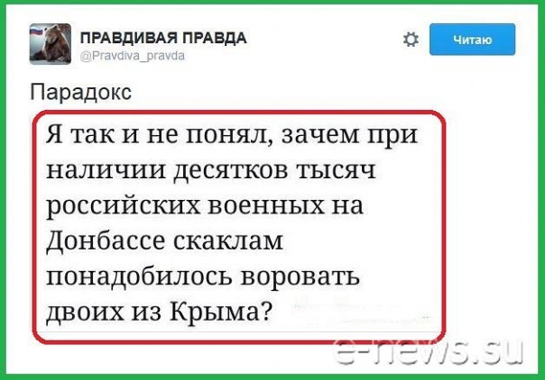 "Мыздобулы" в картинках. Смешных и не очень... 29-11-2016 "Мыздобулы" в картинках. Смешных и не очень... 29-11-2016