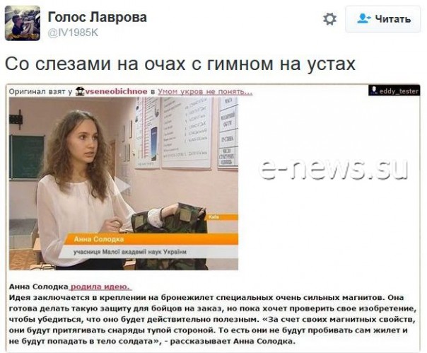 "Мыздобулы" в картинках. Смешных и не очень... 29-11-2016 "Мыздобулы" в картинках. Смешных и не очень... 29-11-2016