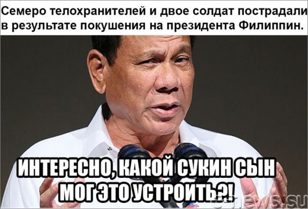 "Мыздобулы" в картинках. Смешных и не очень... 29-11-2016 "Мыздобулы" в картинках. Смешных и не очень... 29-11-2016