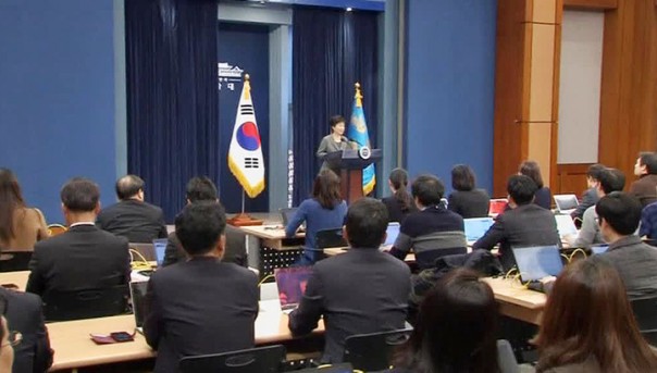 В Южной Корее депутаты объявили импичмент президенту