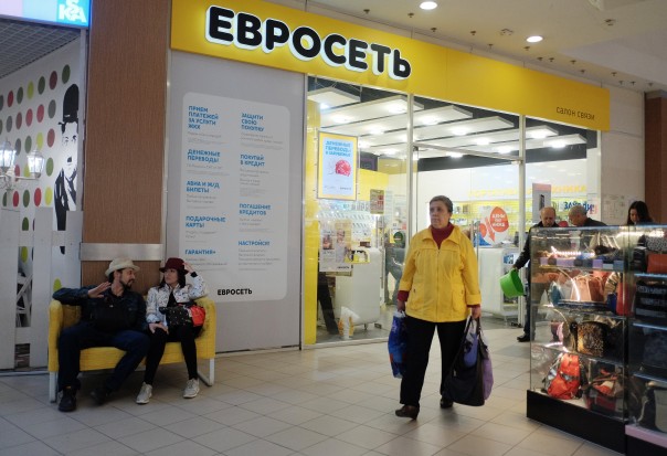 Бренд "Евросеть" будет ликвидирован