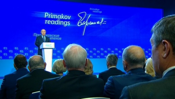 Путин рассказал о недавнем разговоре с Трампом во время выступления на форуме «Примаковские чтения»