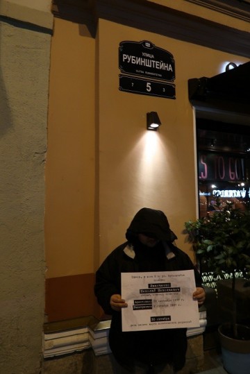 Бессмертный ГУЛАГ - ложь ради пиара  