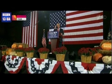 Дональд Трамп в гонке за президентское кресло в США вырвался вперед: Новые обвинения кандидатов