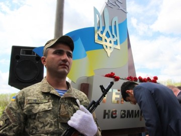 Умереть за Украину в 20 лет