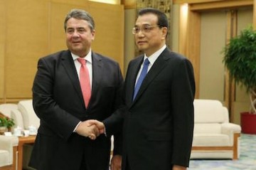 Тайный визит Германии в Китай