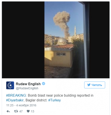 В турецком Диярбакыре прогремел мощный взрыв
