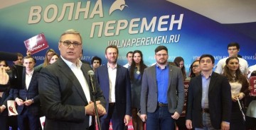 Объединялись, объединялись, да не объединились:  имеет ли «Демократическая коалиция» право на существование?