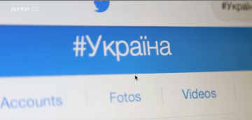 Никто, кроме ботов: "поддержку всего мира" Украине обеспечивают десятки тысяч компьютерных роботов с британских серверов