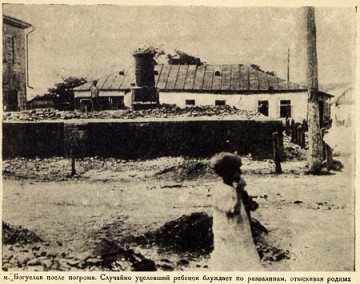 Почему красные победили белых. Свидетели о зверствах белых в Гражданскую войну.