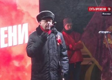 Сергей Кургинян на митинге «Сути времени», 7 ноября 2016 года