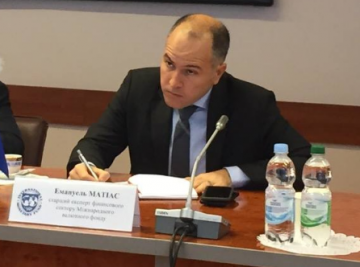 МВФ собирается проверять зарубежное имущество чиновников Украины