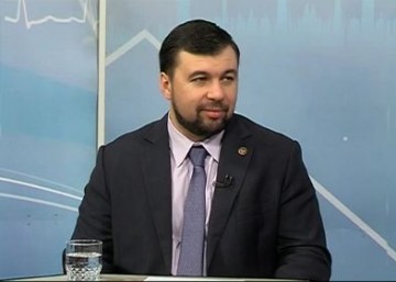 Денис Пушилин. Председатель Народного Совета ДНР. Парламентский вестник. 10.11.2016