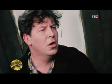 Роман Филиппов. Короли эпизода