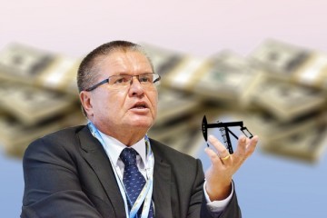 Первый на взлет, то есть на вылет. Chipstone