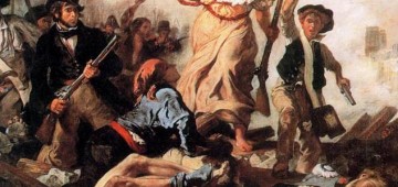 Свободе посвятим…