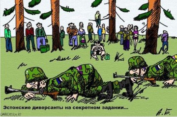 Уйдет ли война на Север?