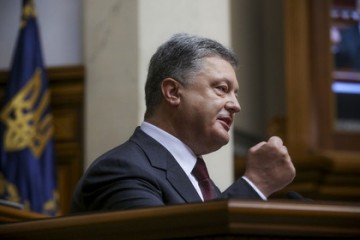 Порошенко остался без приглашения на инаугурацию Трампа