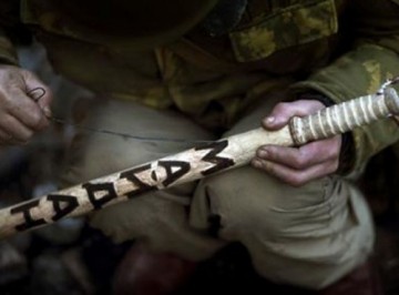 «Революция достоинства» лишила Украину достоинства