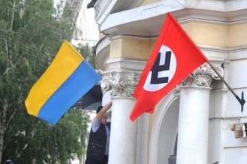 Чистый лист бумаги. Украину «оптимизируют» в точном соответствии с планами Третьего рейха. Юрий Селиванов