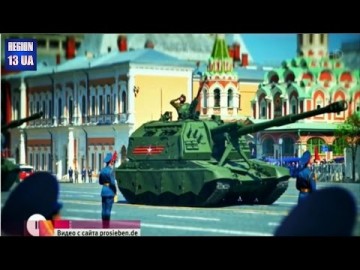 Как воздействуют европейские средства массовой информации на свою аудиторию в Германии