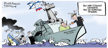 Спасение украинцев россиянами, пока на море... Юлия Витязева